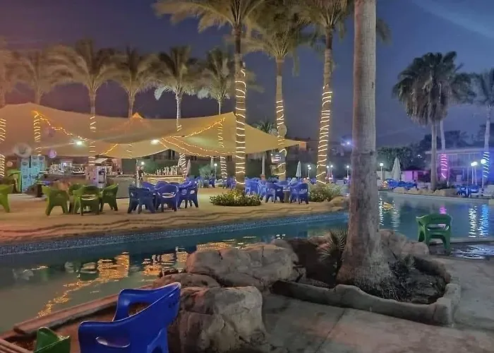 لاسرينا العين السخنه *